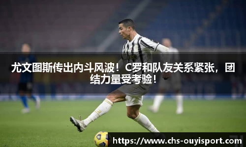 欧亿体育平台