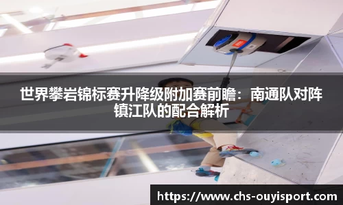 欧亿体育官方网站