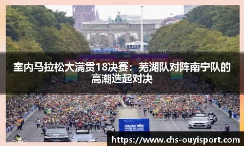 欧亿体育官网