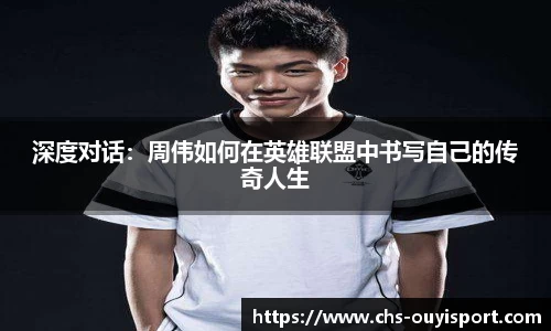 欧亿体育平台