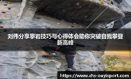 欧亿体育官方网站